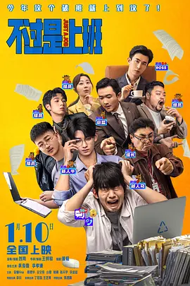 日韩插插